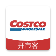 costco app下载(开市客)